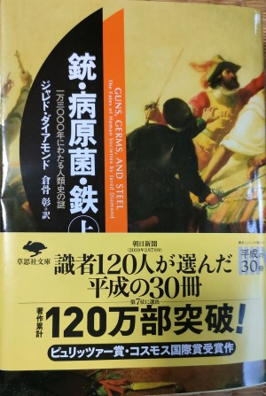IMG20221101144230 (2)