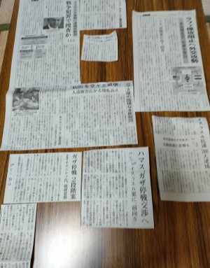 IMG20240502141037